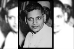 Nathuram Godse- India TV Hindi