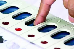 <p>EVM</p>- India TV Hindi