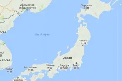 <p>Japan Earthquake </p>- India TV Hindi