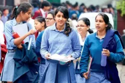 Assam HSLC Class 10 Result 2019- India TV Hindi