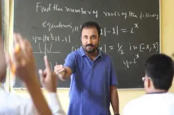 <p>Anand Kumar</p>- India TV Hindi