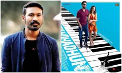 Andhadhun tamil remake- India TV Hindi