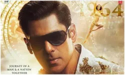 Bharat box office collection Day 2- India TV Hindi