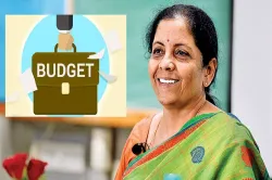 Parliament may start general budget discussions from July 8: Finance ministry- India TV Paisa