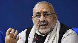 GIRIRAJ- India TV Hindi