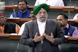 Have no proposal for free rides for women in Delhi Metro, says Hardeep Puri in Lok Sabha | PTI File- India TV Hindi