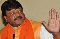 Kailash Vijayvargiya- India TV Hindi