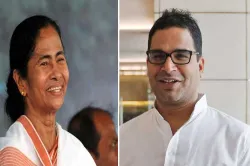 <p>Prashant Kishor to officially start working with West...- India TV Hindi