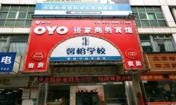 Oyo crosses 5 lakh room inventory in China, to invest USD 100 mn in 2 yrs- India TV Paisa