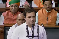 राष्ट्रपति के अभिभाषण के बाद बोले राहुल, मेरा रुख आज भी वही, राफेल सौदे में चोरी हुई- India TV Hindi