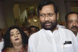 Union Minister Ram Vilas Paswan- India TV Paisa