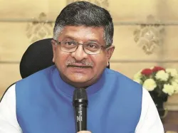 <p>Ravi Shankar Prasad </p>- India TV Hindi