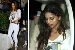 Suhana Khan- India TV Hindi