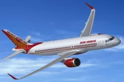 Air India- India TV Hindi