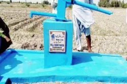 <p>Hand Pump in Pakistan</p>- India TV Hindi