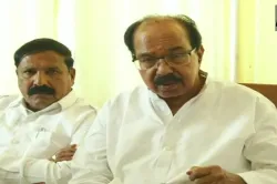 veerappa moily- India TV Hindi