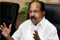 Veerappa Moily- India TV Hindi