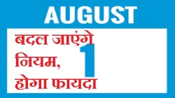 1 august 2019 - India TV Paisa