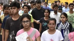 <p>bihar ugeac merit list 2019</p>- India TV Hindi