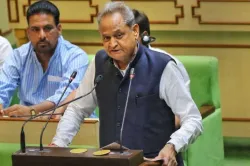 <p>Ashok Gehlot</p>- India TV Hindi