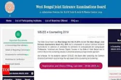 <p>WBJEE COUNSELLING 2019</p>- India TV Hindi