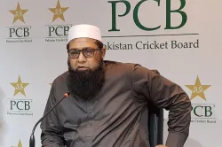 Inzamam ul Haq- India TV Hindi