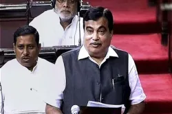 Nitin Gadkari says that 30 percent licence are fake in country- India TV Hindi