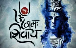 <p>Sawan 2019</p>- India TV Hindi