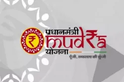 PM Mudra Yojana- India TV Paisa