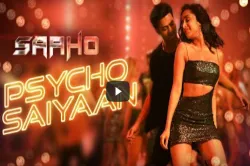 Psycho Saiyaan- India TV Hindi