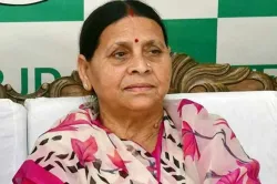 <p>rabri devi</p>- India TV Hindi