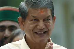 <p>Harish Rawat </p>- India TV Hindi