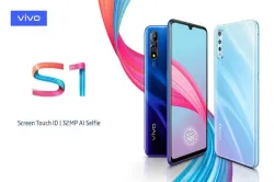 upcoming Vivo S series smartphones- India TV Paisa