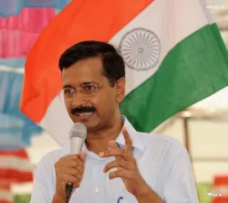 <p>Arvind kejriwal</p>- India TV Paisa