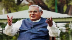 Atal Bihari Vajpayee- India TV Hindi