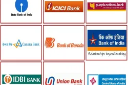 finance minister nirmala sitharaman government announces merger of several public sector banks- India TV Paisa