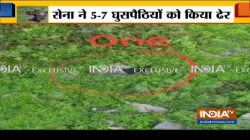 LoC- India TV Hindi