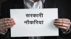 <p>sarkari naukari</p>- India TV Hindi