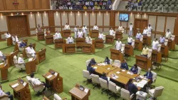 Goa Assembly- India TV Hindi