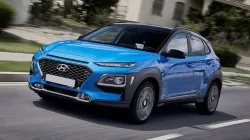 Hyundai slashes Kona electric price- India TV Paisa