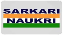 <p>sarkari naukari</p>- India TV Hindi