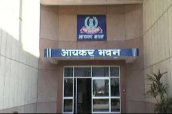 Income Tax department - India TV Paisa