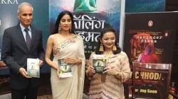 <p>जाह्नवी कपूर</p>- India TV Hindi