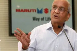 maruti suzuki india chairman rc bhargava- India TV Paisa