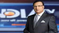 Rajat Sharma Blog: A clear and tough message has now gone after Chidambaram's arrest- India TV Hindi