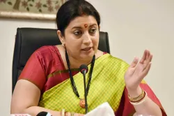 <p>smriti irani</p>- India TV Hindi