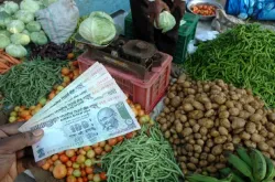 <p>Retail Inflation</p>- India TV Paisa