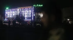 Afghan policemen stand guard outside the wedding hall after an explosion in Kabul, Afghanistan | AP- India TV Hindi