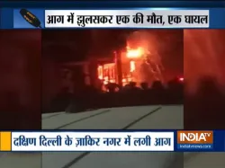 <p>Zakir nagar Fire </p>- India TV Hindi