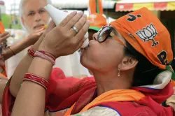 <p>BJP</p>- India TV Hindi